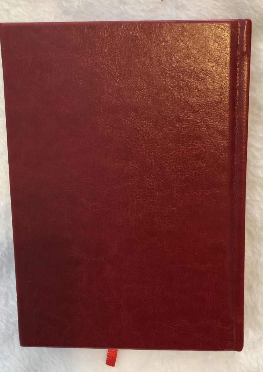 The Joshua Code:52 Scripture Verses Every Believer Should Know Imitation Leather
